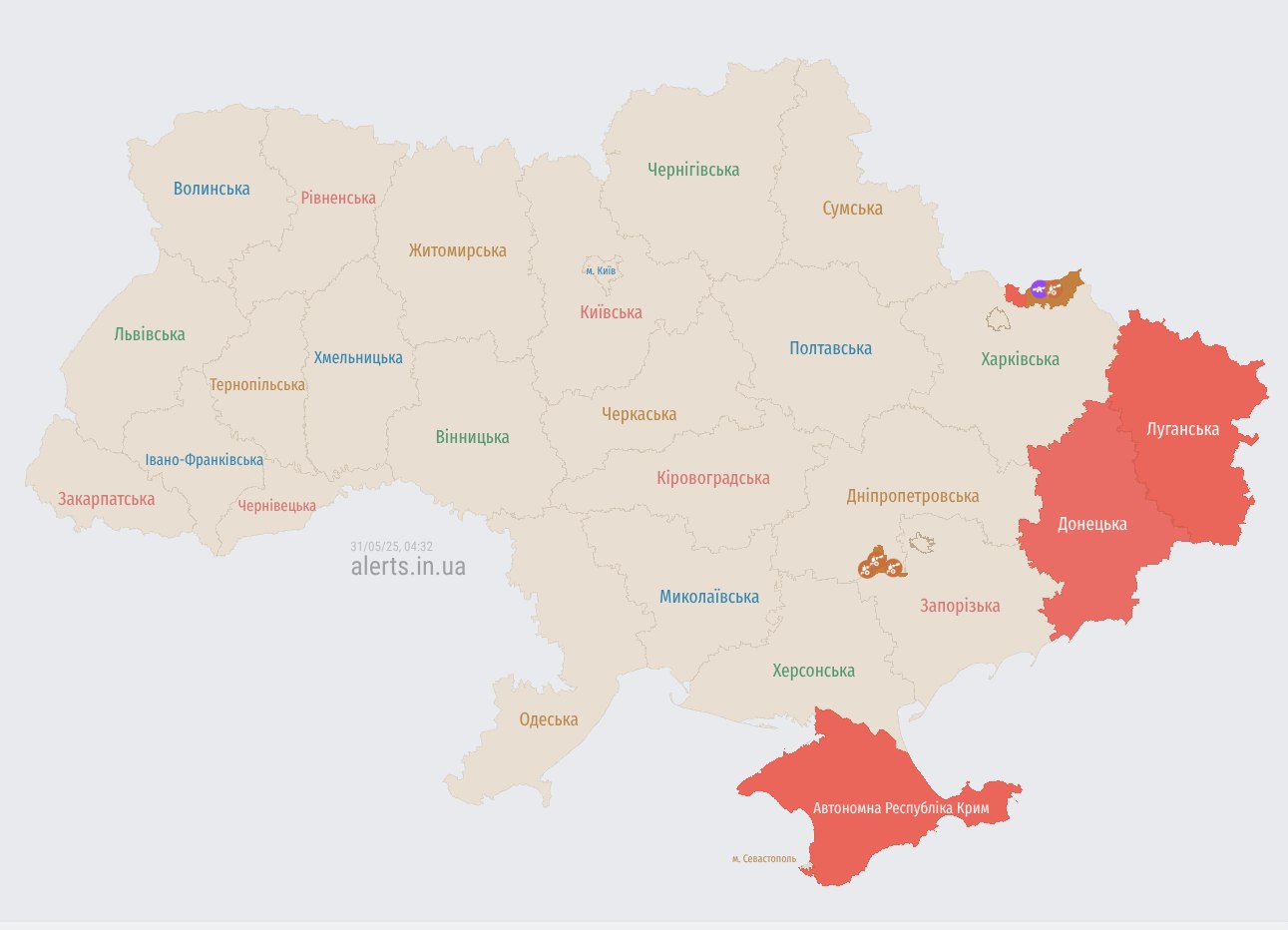 Україна під атакою російських "Шахедів": де загроза ударів